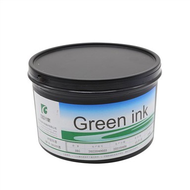 UV Blocking Ink